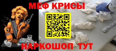 каннабис Донской