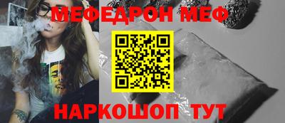 кокаин перу Донецк