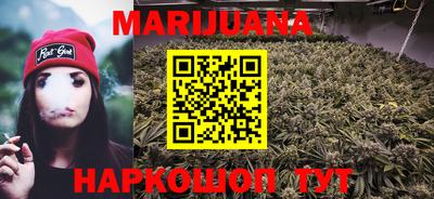 кокаин перу Донецк