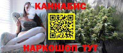 кокаин перу Донецк