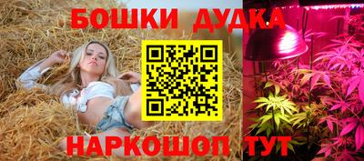 кокаин перу Донецк