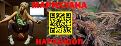 гидра Дубна