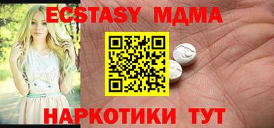гидра Дубна