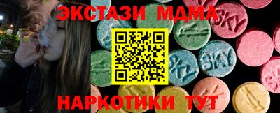 кокаин перу Донецк