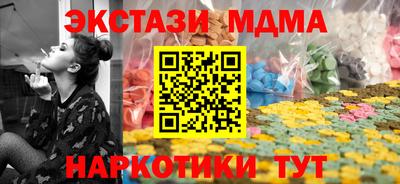 гидра Дубна