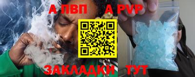 гидра Дубна