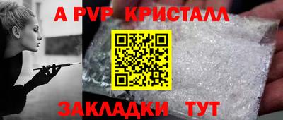 каннабис Донской
