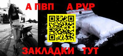 кокаин перу Донецк