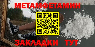 каннабис Донской