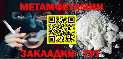 кокаин перу Донецк