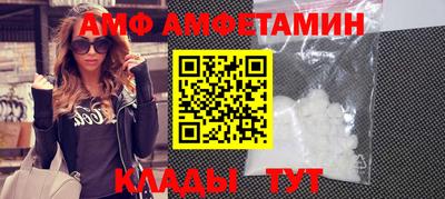 кокаин перу Донецк