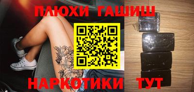 каннабис Донской