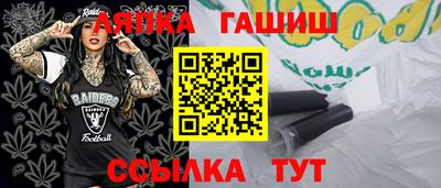 каннабис Донской