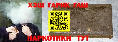 гидра Дубна