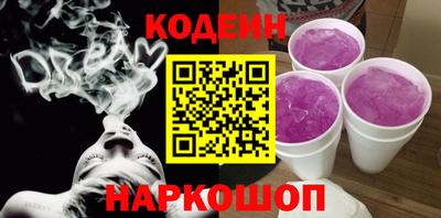 каннабис Донской