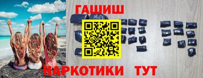 гидра Дубна