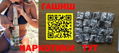 каннабис Донской