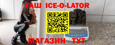 гидра Дубна