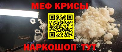 каннабис Донской