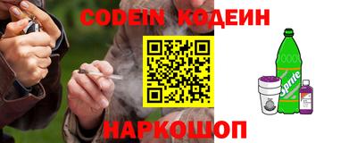 гидра Дубна