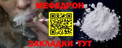 кокаин перу Донецк