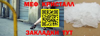 гидра Дубна