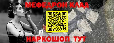 каннабис Донской